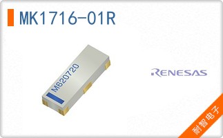 MK1716-01R