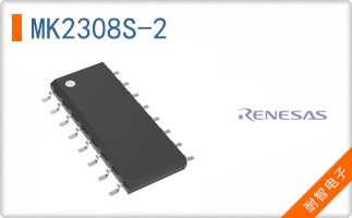 MK2308S-2