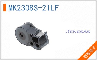 MK2308S-2ILF