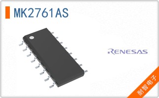 MK2761AS