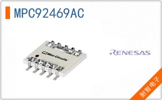 MPC92469AC