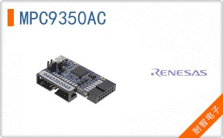 MPC9350AC