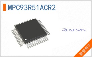 MPC93R51ACR2