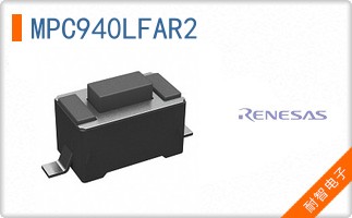 MPC940LFAR2