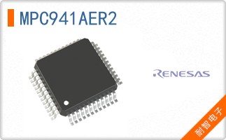 MPC941AER2