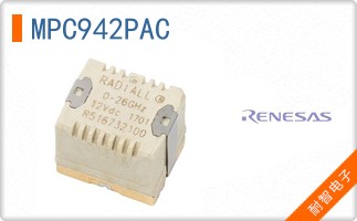 MPC942PAC