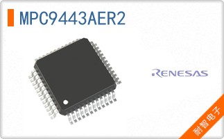 MPC9443AER2