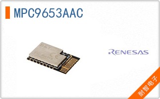 MPC9653AAC