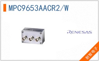 MPC9653AACR2/W