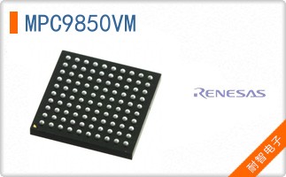 MPC9850VM