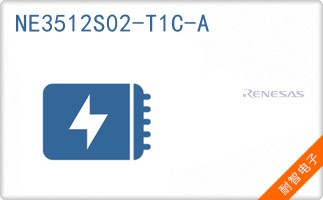 NE3512S02-T1C-A