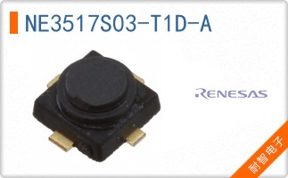NE3517S03-T1D-A