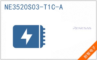 NE3520S03-T1C-A