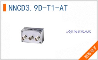 NNCD3.9D-T1-AT