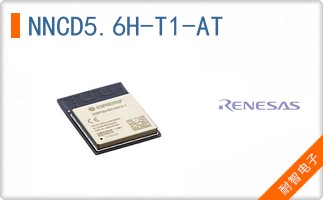 NNCD5.6H-T1-AT