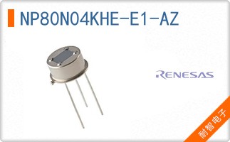 NP80N04KHE-E1-AZ