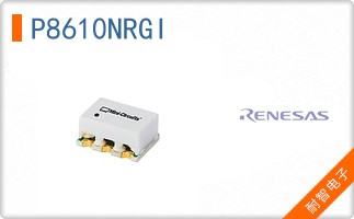 P8610NRGI