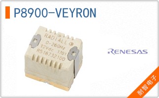 P8900-VEYRON
