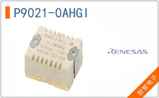 P9021-0AHGI