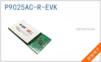 P9025AC-R-EVK