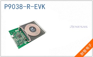P9038-R-EVK