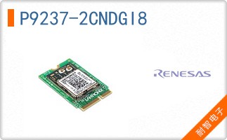 P9237-2CNDGI8