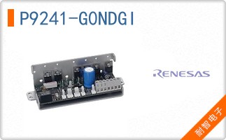 P9241-G0NDGI
