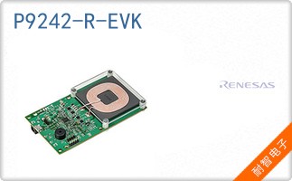 P9242-R-EVK