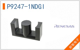 P9247-1NDGI