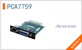 PCA7759