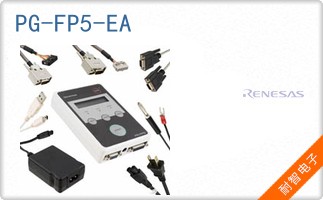 PG-FP5-EA