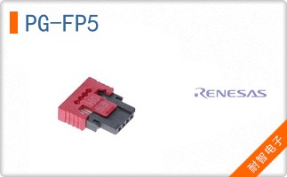 PG-FP5
