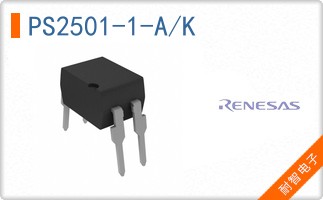 PS2501-1-A/K