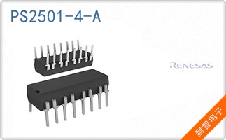 PS2501-4-A
