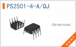 PS2501-4-A/QJ