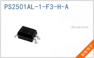 PS2501AL-1-F3-H-A