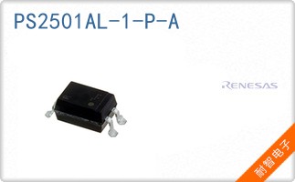 PS2501AL-1-P-A