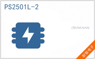 PS2501L-2