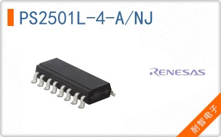 PS2501L-4-A/NJ