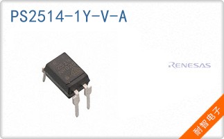 PS2514-1Y-V-A
