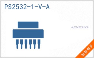 PS2532-1-V-A