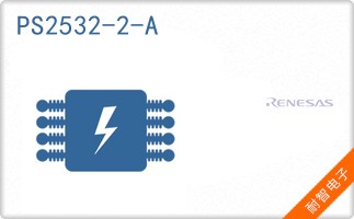PS2532-2-A