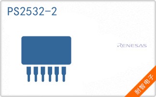 PS2532-2