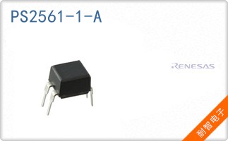 PS2561-1-A