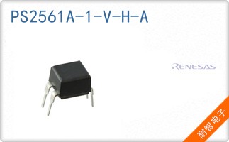PS2561A-1-V-H-A