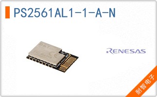 PS2561AL1-1-A-N