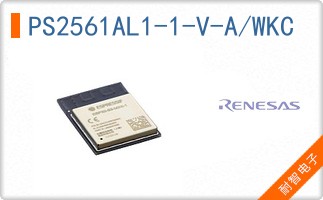 PS2561AL1-1-V-A/WKC