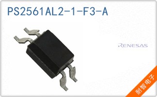 PS2561AL2-1-F3-A