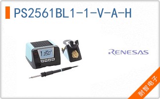 PS2561BL1-1-V-A-H