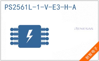 PS2561L-1-V-E3-H-A